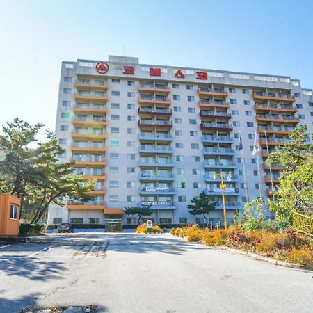 Koresco Chiak Mountain Condominium Hoengseong Eksteriør billede