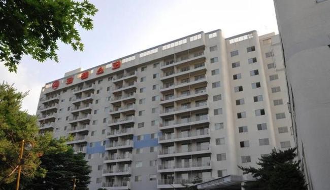 Koresco Chiak Mountain Condominium Hoengseong Eksteriør billede