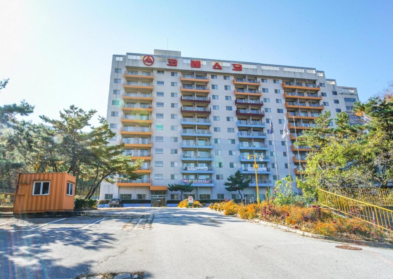 Koresco Chiak Mountain Condominium Hoengseong Eksteriør billede