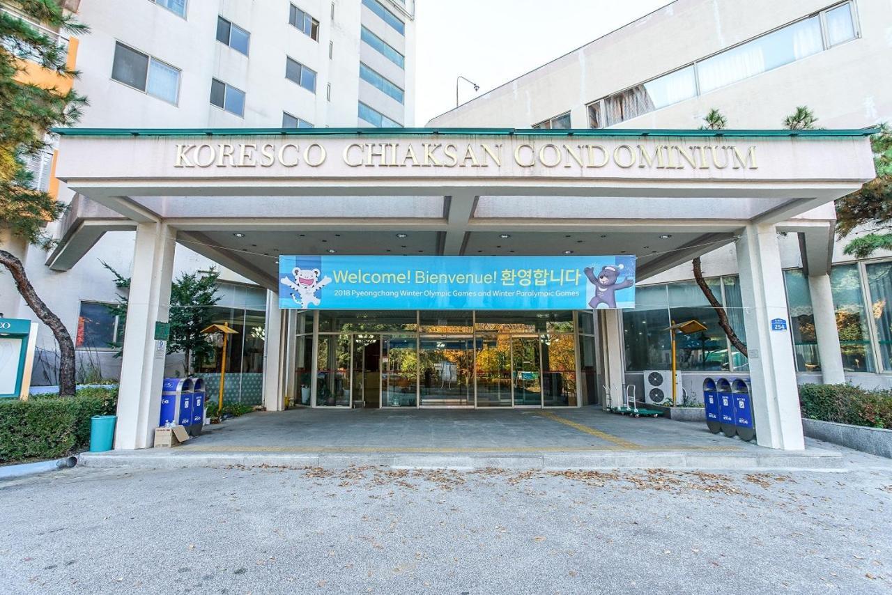 Koresco Chiak Mountain Condominium Hoengseong Eksteriør billede